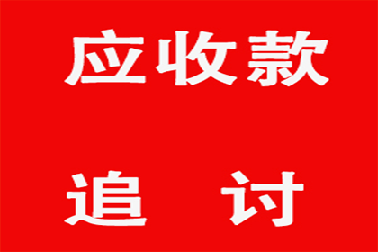 成功为健身房追回120万会员费